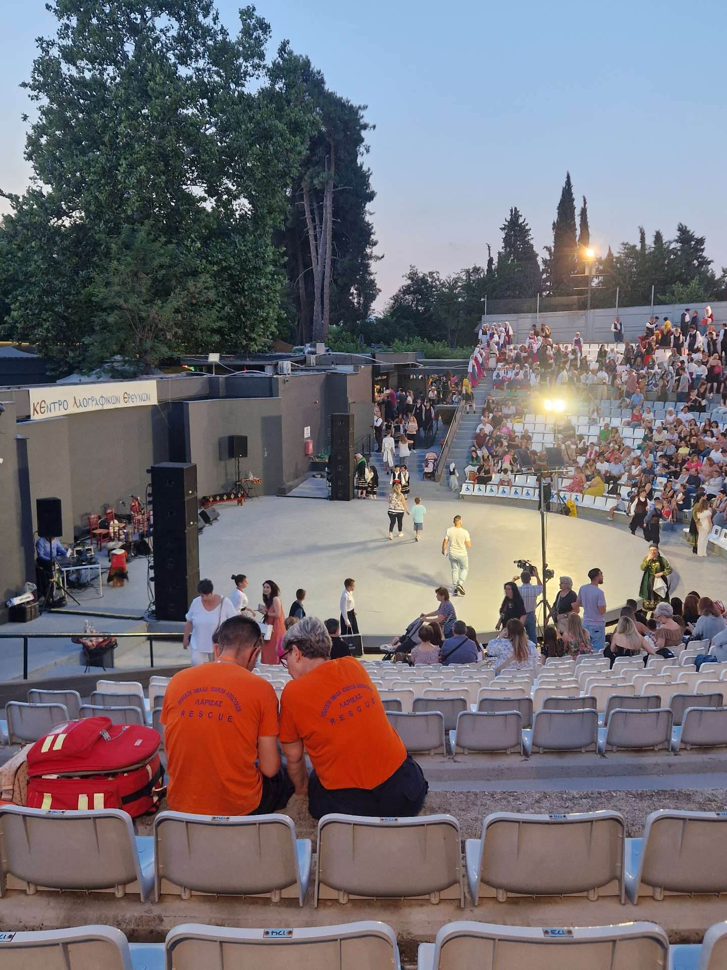 Μεγάλη εκδήλωση σε αμφιθέατρο