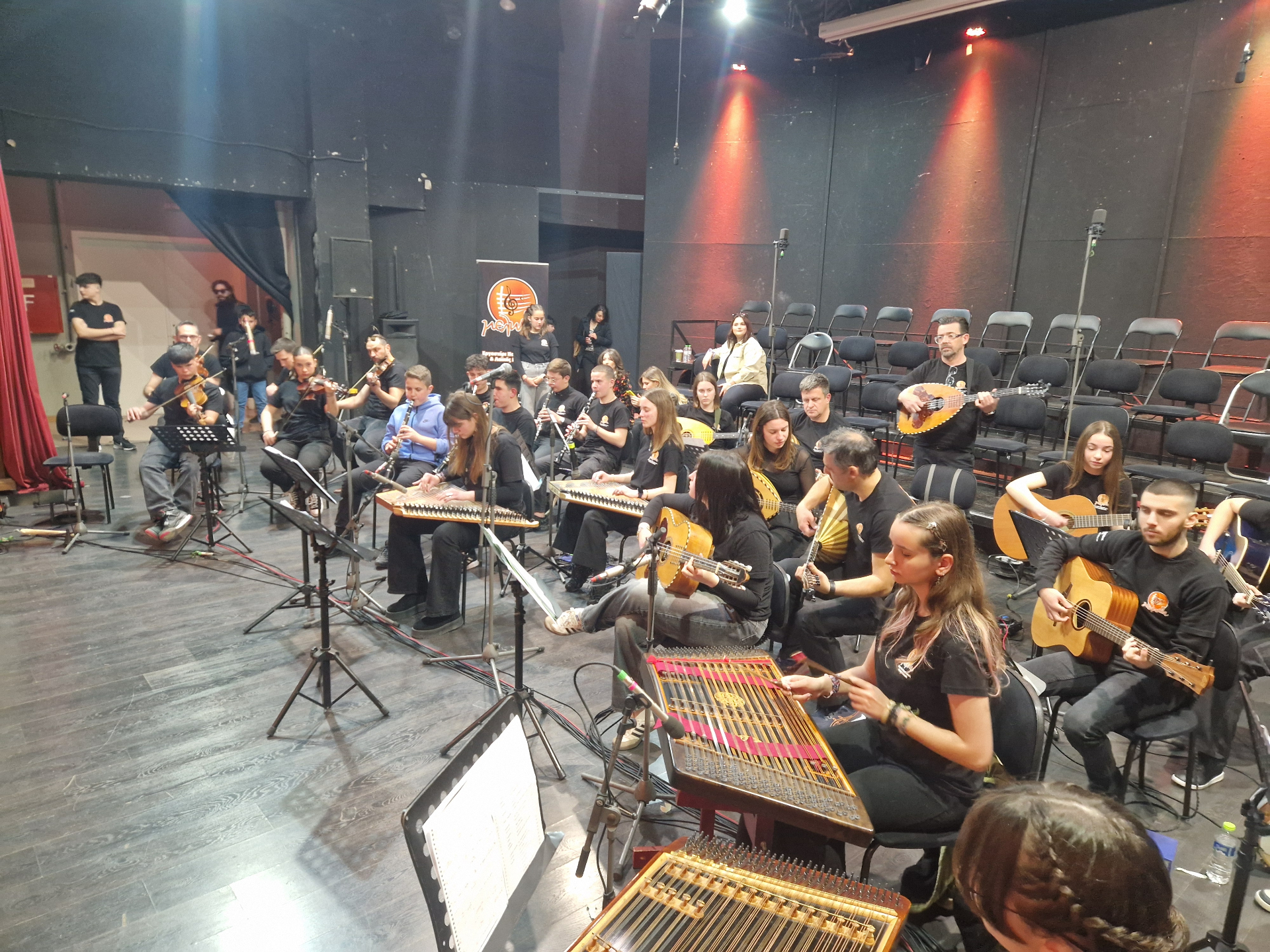 Νεανική ορχήστρα on stage